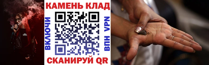 Как найти наркотики Суровикино Каннабис  Мефедрон  АМФ  ГАШИШ 