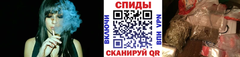 дарнет шоп Суровикино Бутират бутандиол