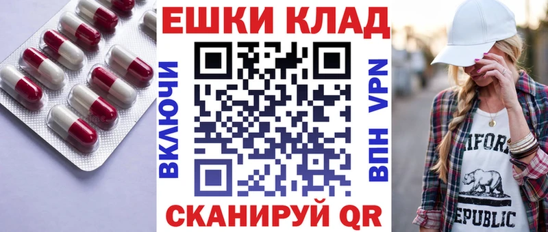 ЭКСТАЗИ таблы  кракен сайт  сайты даркнета как зайти  купить  сайты  Суровикино 