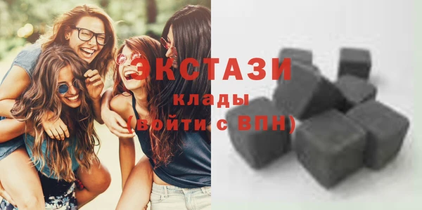 крисы Арсеньев
