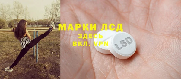 крисы Арсеньев