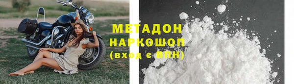 крисы Арсеньев