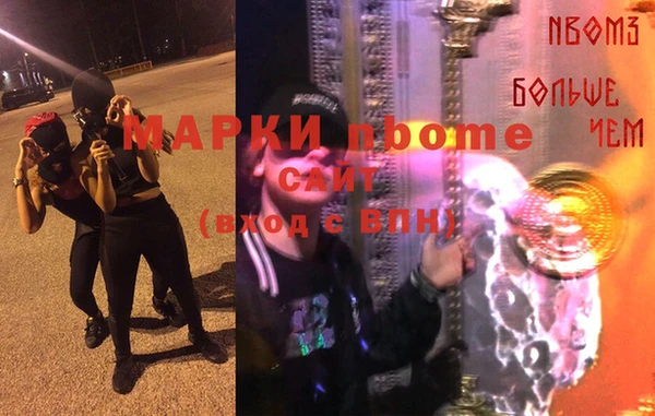 крисы Арсеньев