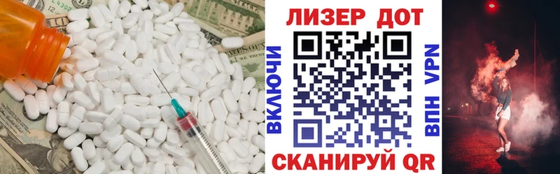 Лсд 25 экстази ecstasy  KRAKEN ONION  Суровикино 
