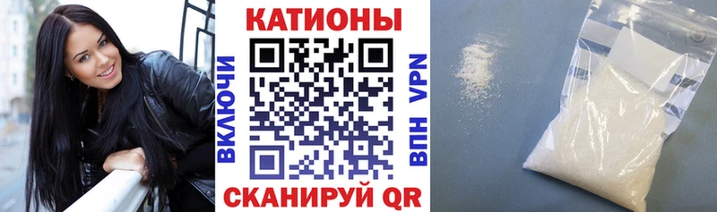 где можно купить наркотик  Суровикино  МЯУ-МЯУ 4 MMC 
