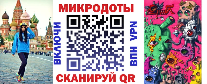 Псилоцибиновые грибы мицелий  Суровикино 