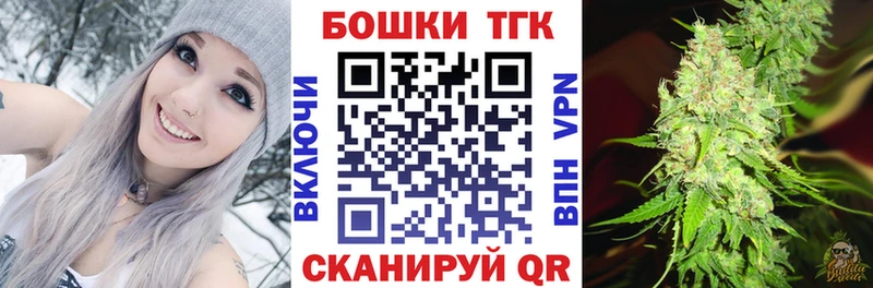 Канабис марихуана  MEGA зеркало  это клад  Суровикино 